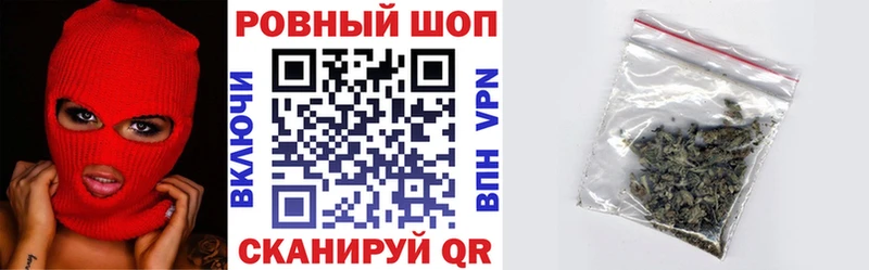 Виды наркотиков купить Бийск Лсд 25  МЕФ  Alpha-PVP  Марихуана  COCAIN  Амфетамин 