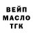 КЕТАМИН VHQ Maxym Vlasvit