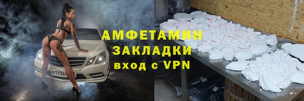 MDMA Premium VHQ Верея