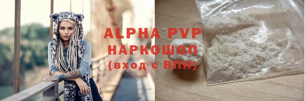 мет Бронницы