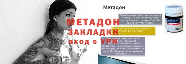 MDMA Premium VHQ Верея