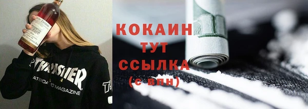первитин Верхнеуральск