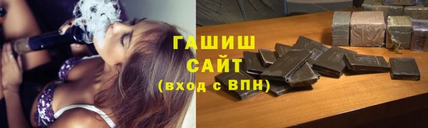 эйфоретик Бугульма