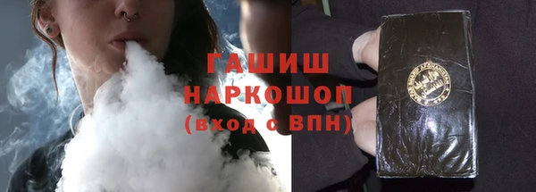 эйфоретик Бугульма