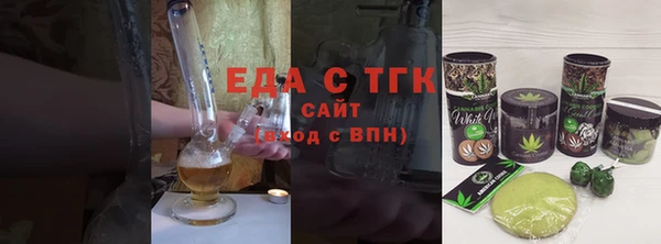 MDMA Premium VHQ Верея