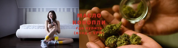 MESCALINE Верхний Тагил