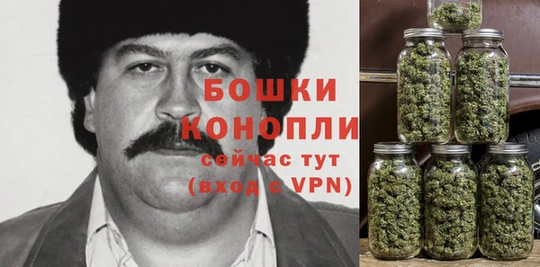 эйфоретик Бугульма