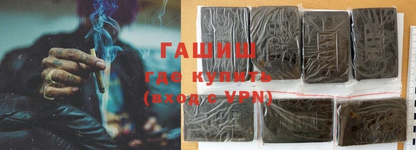 эйфоретик Бугульма