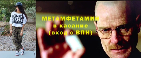 MDMA Premium VHQ Верея