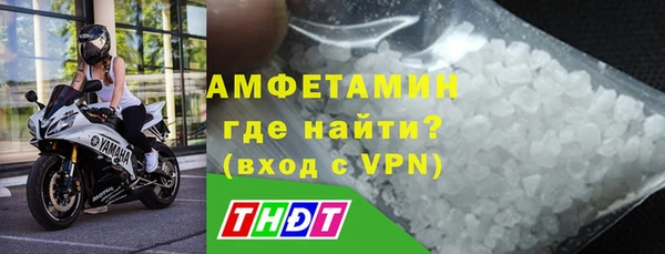 мет Бронницы