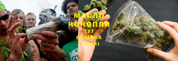 MDMA Premium VHQ Верея